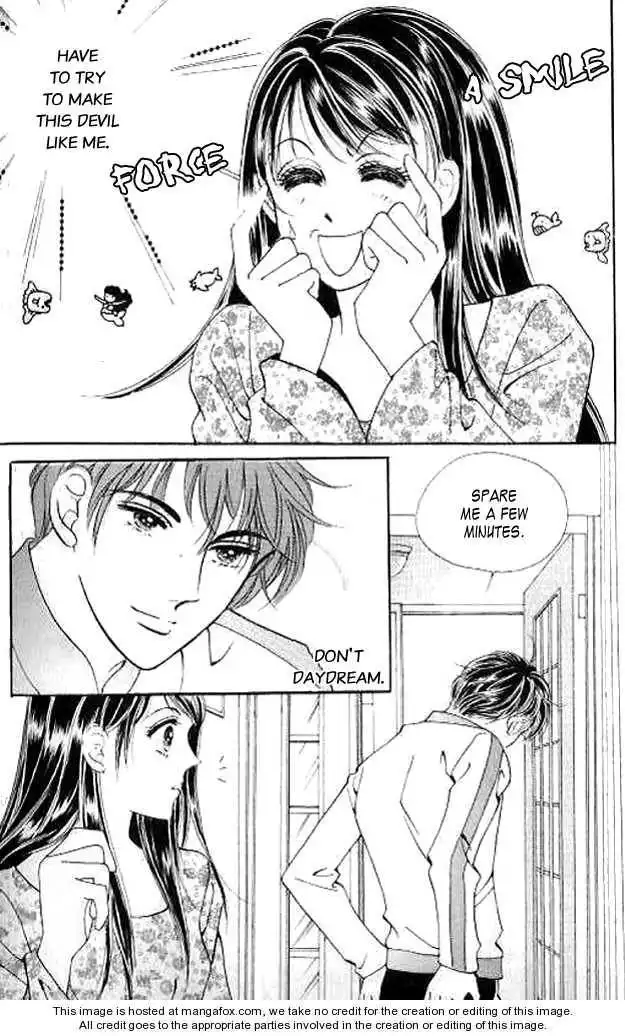 I Like a Beautiful Guy Chapter 0 21